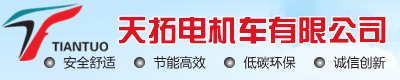 泰州市華通消防裝備廠(chǎng)有限公司